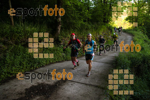 Esportfoto Fotos de Emmona 2014 - Ultra Trail - Marató 1402839467_14284.jpg Foto: David Fajula