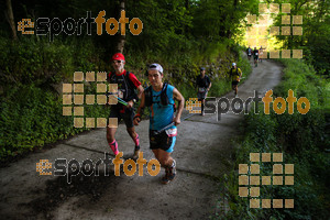 Esportfoto Fotos de Emmona 2014 - Ultra Trail - Marató 1402839469_14285.jpg Foto: David Fajula