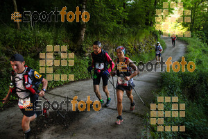 Esportfoto Fotos de Emmona 2014 - Ultra Trail - Marató 1402839478_14289.jpg Foto: David Fajula