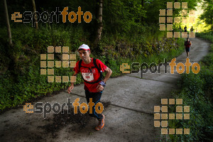 Esportfoto Fotos de Emmona 2014 - Ultra Trail - Marató 1402839487_14293.jpg Foto: David Fajula