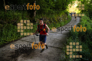 Esportfoto Fotos de Emmona 2014 - Ultra Trail - Marató 1402839489_14294.jpg Foto: David Fajula