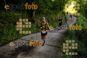 Esportfoto Fotos de Emmona 2014 - Ultra Trail - Marató 1402839491_14295.jpg Foto: David Fajula