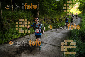 Esportfoto Fotos de Emmona 2014 - Ultra Trail - Marató 1402839495_14297.jpg Foto: David Fajula