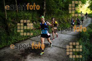 Esportfoto Fotos de Emmona 2014 - Ultra Trail - Marató 1402839498_14298.jpg Foto: David Fajula