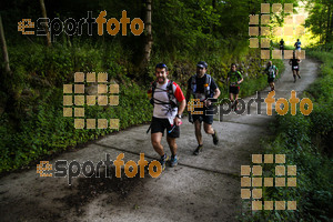 Esportfoto Fotos de Emmona 2014 - Ultra Trail - Marató 1402839502_14300.jpg Foto: David Fajula