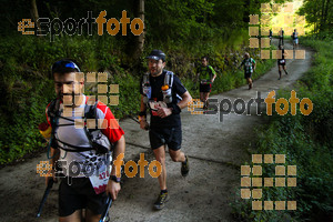 Esportfoto Fotos de Emmona 2014 - Ultra Trail - Marató 1402839504_14301.jpg Foto: David Fajula