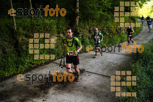 Esportfoto Fotos de Emmona 2014 - Ultra Trail - Marató 1402839507_14302.jpg Foto: David Fajula