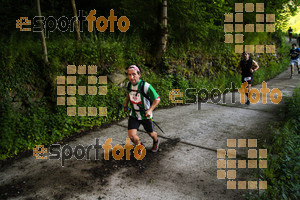 Esportfoto Fotos de Emmona 2014 - Ultra Trail - Marató 1402839509_14303.jpg Foto: David Fajula