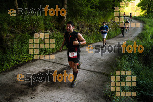 Esportfoto Fotos de Emmona 2014 - Ultra Trail - Marató 1402839511_14304.jpg Foto: David Fajula