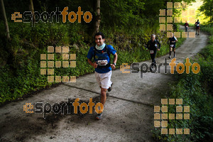 Esportfoto Fotos de Emmona 2014 - Ultra Trail - Marató 1402839513_14305.jpg Foto: David Fajula