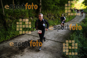 Esportfoto Fotos de Emmona 2014 - Ultra Trail - Marató 1402839515_14306.jpg Foto: David Fajula