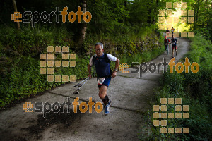 Esportfoto Fotos de Emmona 2014 - Ultra Trail - Marató 1402839518_14307.jpg Foto: David Fajula