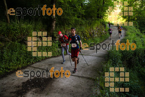 Esportfoto Fotos de Emmona 2014 - Ultra Trail - Marató 1402839520_14308.jpg Foto: David Fajula