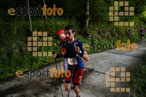 Esportfoto Fotos de Emmona 2014 - Ultra Trail - Marató 1402839522_14309.jpg Foto: David Fajula