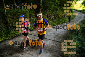 Esportfoto Fotos de Emmona 2014 - Ultra Trail - Marató 1402839526_14311.jpg Foto: David Fajula