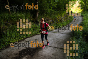 Esportfoto Fotos de Emmona 2014 - Ultra Trail - Marató 1402839535_14315.jpg Foto: David Fajula