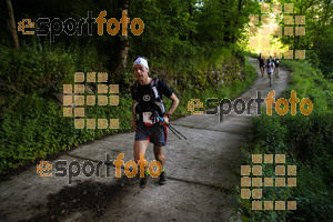 Esportfoto Fotos de Emmona 2014 - Ultra Trail - Marató 1402839549_14321.jpg Foto: David Fajula