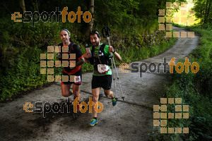 Esportfoto Fotos de Emmona 2014 - Ultra Trail - Marató 1402839555_14324.jpg Foto: David Fajula