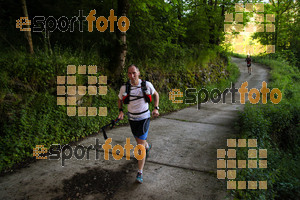 Esportfoto Fotos de Emmona 2014 - Ultra Trail - Marató 1402839558_14325.jpg Foto: David Fajula