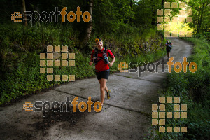 Esportfoto Fotos de Emmona 2014 - Ultra Trail - Marató 1402839564_14328.jpg Foto: David Fajula