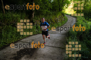 Esportfoto Fotos de Emmona 2014 - Ultra Trail - Marató 1402839569_14330.jpg Foto: David Fajula
