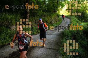 Esportfoto Fotos de Emmona 2014 - Ultra Trail - Marató 1402839578_14334.jpg Foto: David Fajula