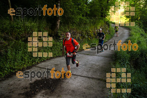Esportfoto Fotos de Emmona 2014 - Ultra Trail - Marató 1402839580_14335.jpg Foto: David Fajula