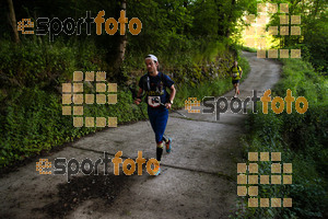 Esportfoto Fotos de Emmona 2014 - Ultra Trail - Marató 1402839582_14336.jpg Foto: David Fajula