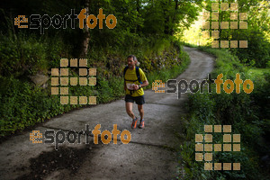 Esportfoto Fotos de Emmona 2014 - Ultra Trail - Marató 1402839584_14337.jpg Foto: David Fajula