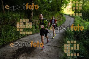 Esportfoto Fotos de Emmona 2014 - Ultra Trail - Marató 1402839586_14338.jpg Foto: David Fajula