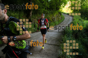 Esportfoto Fotos de Emmona 2014 - Ultra Trail - Marató 1402839589_14339.jpg Foto: David Fajula