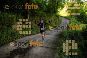 Esportfoto Fotos de Emmona 2014 - Ultra Trail - Marató 1402839591_14340.jpg Foto: David Fajula