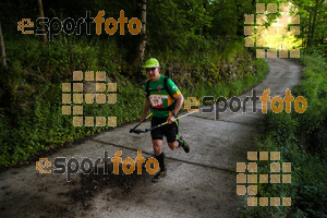 Esportfoto Fotos de Emmona 2014 - Ultra Trail - Marató 1402839595_14342.jpg Foto: David Fajula