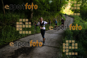 Esportfoto Fotos de Emmona 2014 - Ultra Trail - Marató 1402839607_14347.jpg Foto: David Fajula