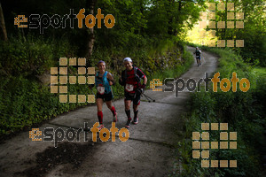 Esportfoto Fotos de Emmona 2014 - Ultra Trail - Marató 1402839611_14349.jpg Foto: David Fajula
