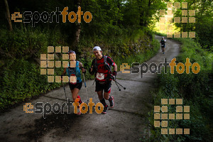 Esportfoto Fotos de Emmona 2014 - Ultra Trail - Marató 1402839614_14350.jpg Foto: David Fajula