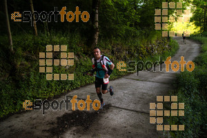 Esportfoto Fotos de Emmona 2014 - Ultra Trail - Marató 1402839618_14352.jpg Foto: David Fajula