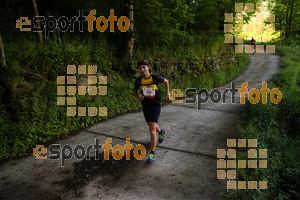 Esportfoto Fotos de Emmona 2014 - Ultra Trail - Marató 1402839621_14353.jpg Foto: David Fajula