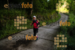 Esportfoto Fotos de Emmona 2014 - Ultra Trail - Marató 1402839623_14354.jpg Foto: David Fajula