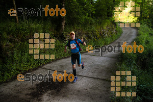 Esportfoto Fotos de Emmona 2014 - Ultra Trail - Marató 1402839626_14355.jpg Foto: David Fajula