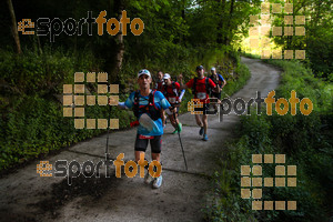 Esportfoto Fotos de Emmona 2014 - Ultra Trail - Marató 1402839628_14356.jpg Foto: David Fajula