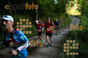 Esportfoto Fotos de Emmona 2014 - Ultra Trail - Marató 1402839630_14357.jpg Foto: David Fajula