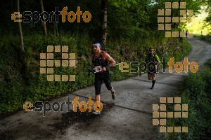 Esportfoto Fotos de Emmona 2014 - Ultra Trail - Marató 1402839640_14361.jpg Foto: David Fajula