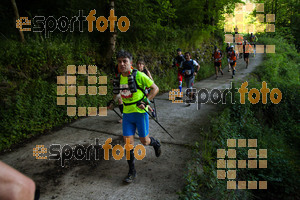 Esportfoto Fotos de Emmona 2014 - Ultra Trail - Marató 1402839656_14368.jpg Foto: David Fajula