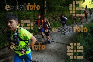 Esportfoto Fotos de Emmona 2014 - Ultra Trail - Marató 1402839658_14369.jpg Foto: David Fajula