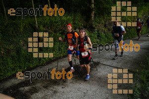 Esportfoto Fotos de Emmona 2014 - Ultra Trail - Marató 1402839660_14370.jpg Foto: David Fajula