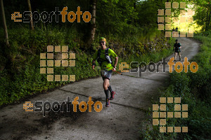 Esportfoto Fotos de Emmona 2014 - Ultra Trail - Marató 1402839682_14379.jpg Foto: David Fajula