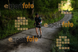 Esportfoto Fotos de Emmona 2014 - Ultra Trail - Marató 1402839684_14380.jpg Foto: David Fajula