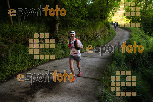 Esportfoto Fotos de Emmona 2014 - Ultra Trail - Marató 1402839691_14383.jpg Foto: David Fajula