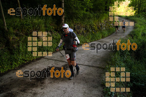 Esportfoto Fotos de Emmona 2014 - Ultra Trail - Marató 1402839704_14388.jpg Foto: David Fajula